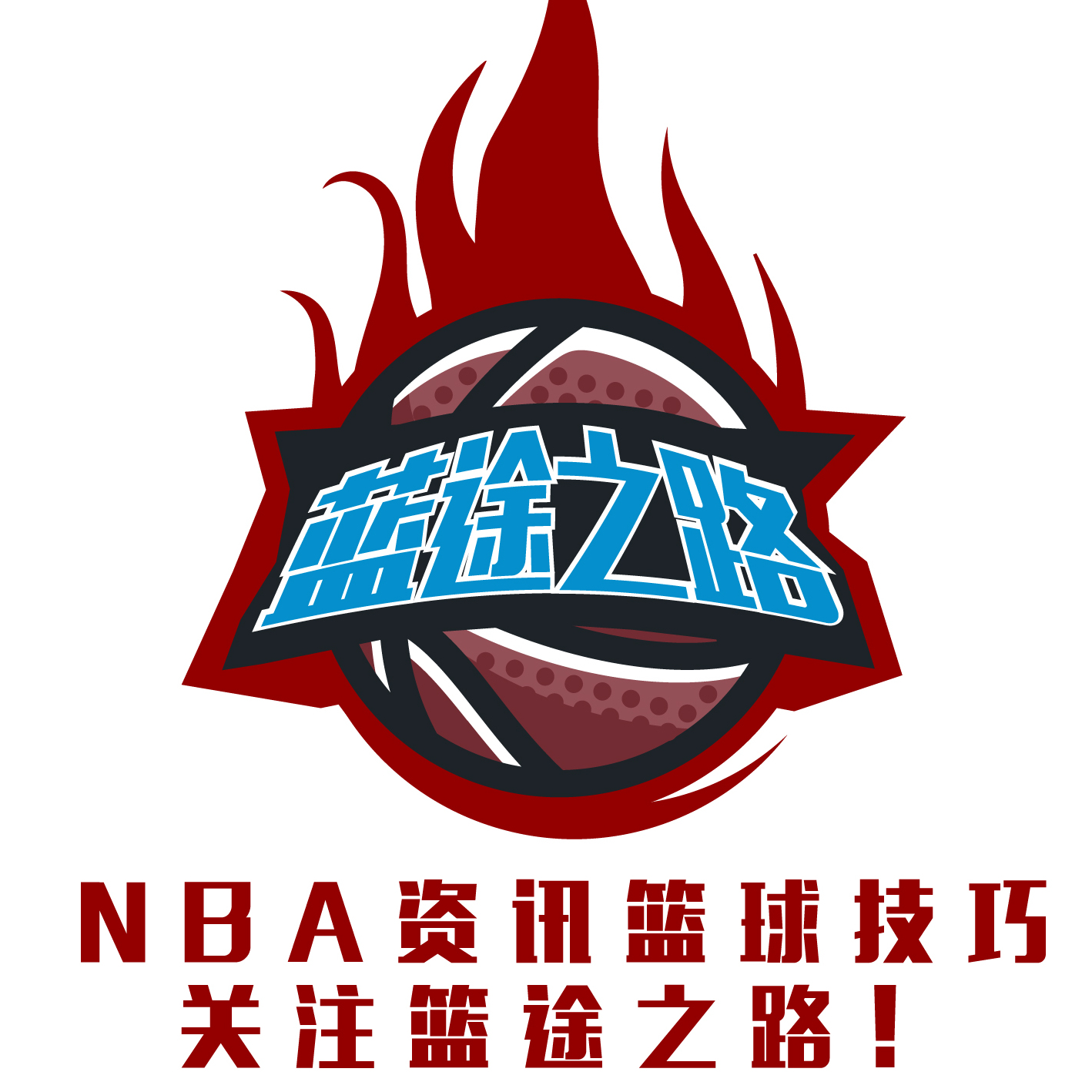 教练佩