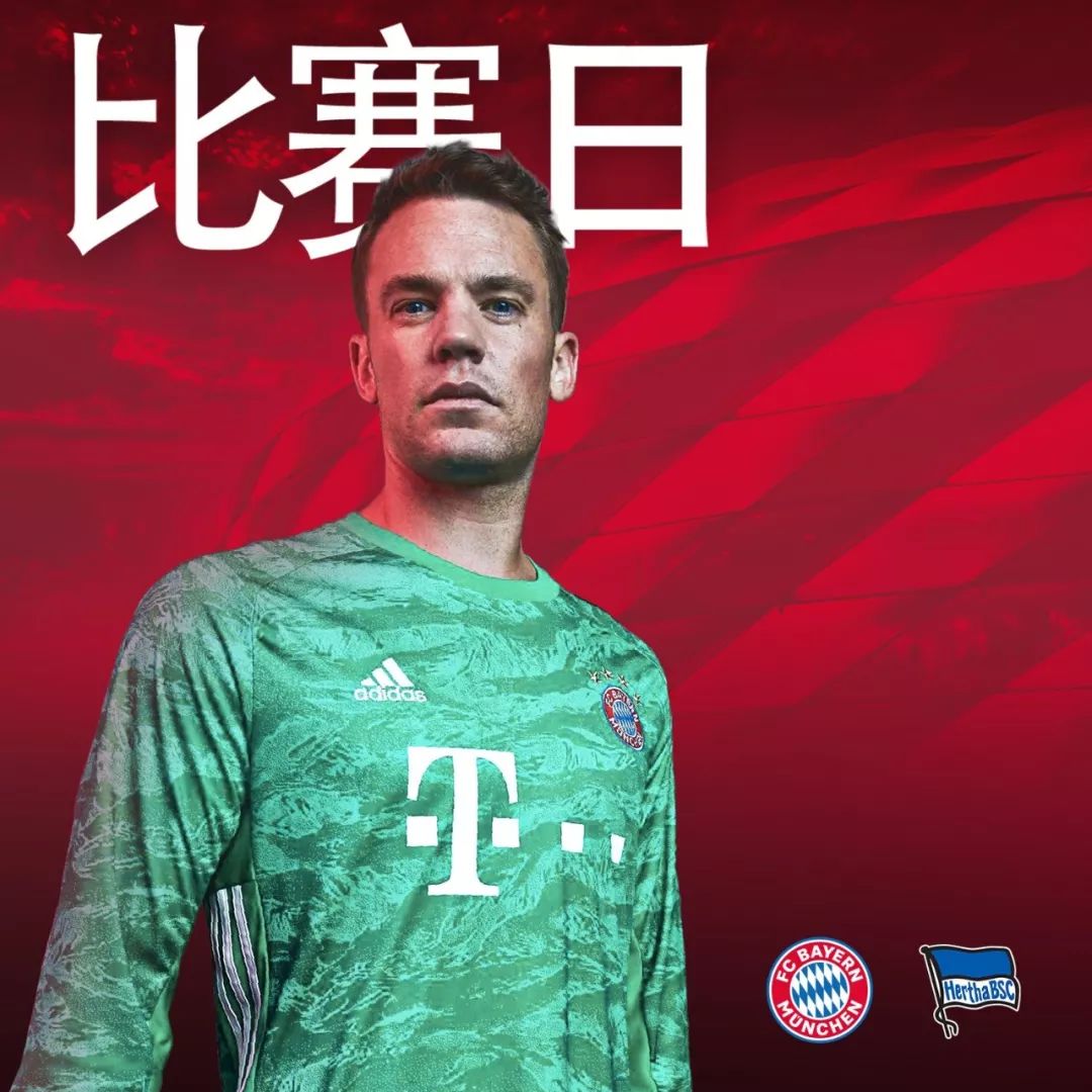 闻的