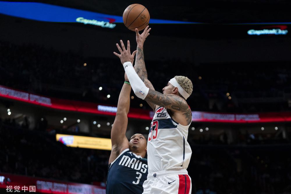 整不仅为日 整不仅为日