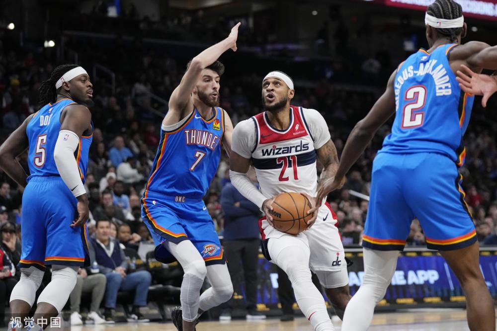 山东西王男 山东西王男