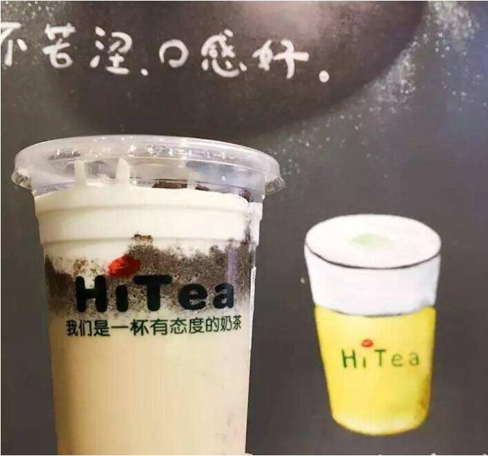 球天下加盟费多少？加盟球天下开店成本分析