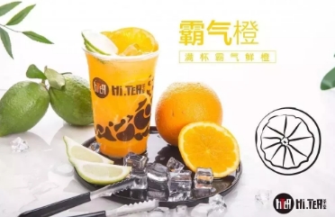 球天下官网